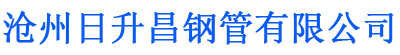 呼伦贝尔螺旋地桩厂家